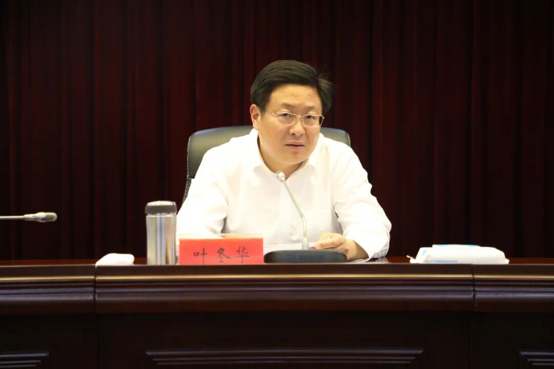 医药高新区(高港区)分别召开港口物流产业园区、泰州港经济开发区、教育局干部送任会