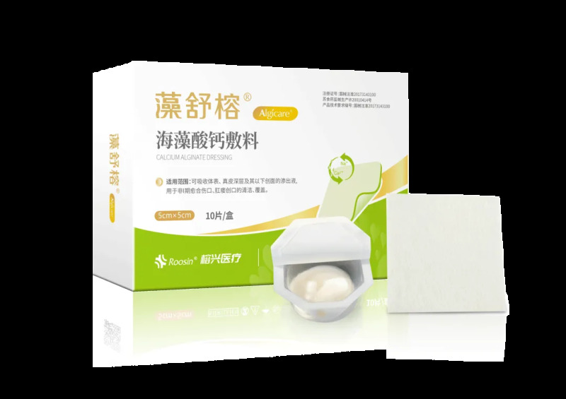 单质银为什么能抗菌这项技术填补国内空白！_https://www.jmylbn.com_新闻资讯_第1张