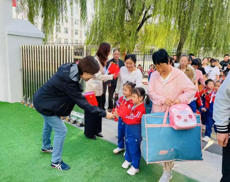 晨间接待.jpg