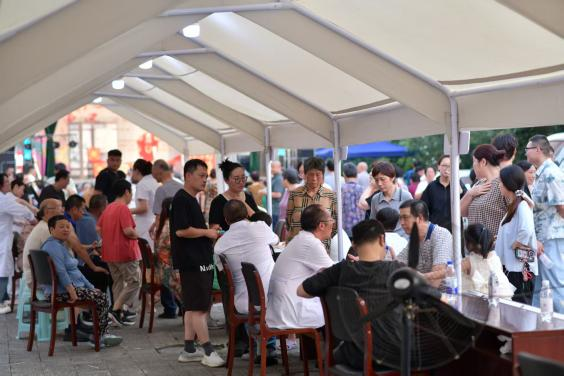 图片 2.png 图片 2.png